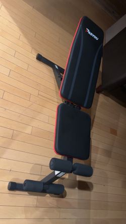 Pasyou weight bench adjustable