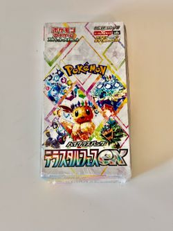 Pokemon Card Terastal Festival ex Booster Box Sv8a Japanese Sealed Eevee Set
