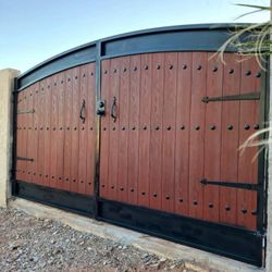 RV Gate 