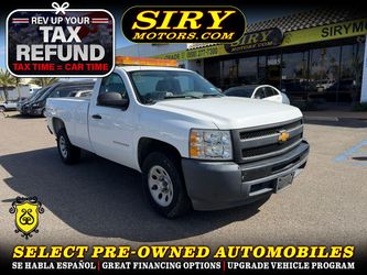 2013 Chevrolet Silverado 1500