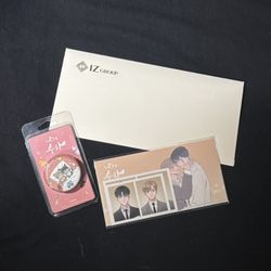 My Suha package (Official Merch) Yaoj/BL