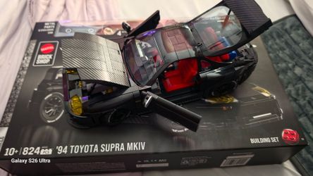 Mattel Brick Shop Supra