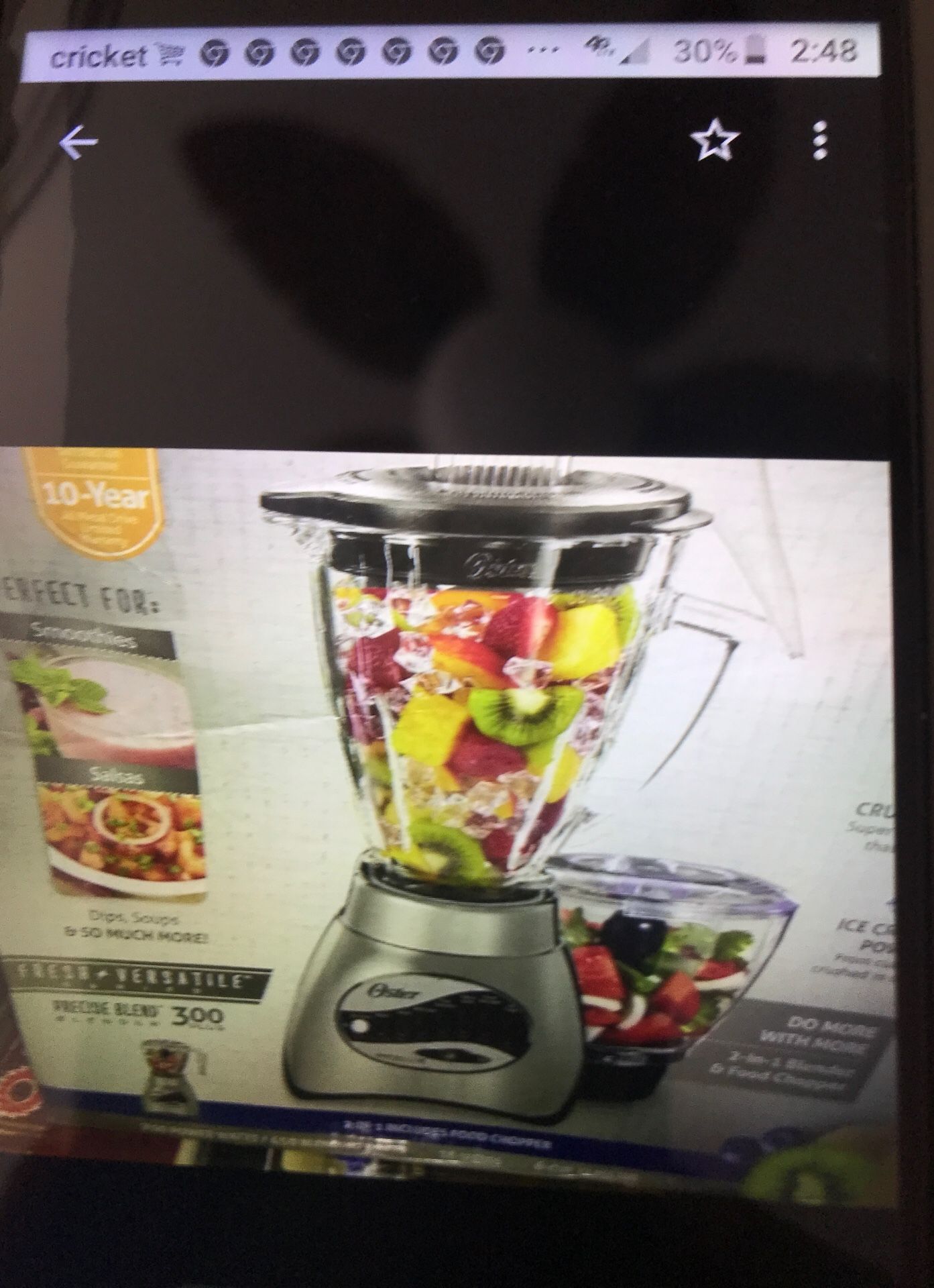 2 on 1 with to go cup