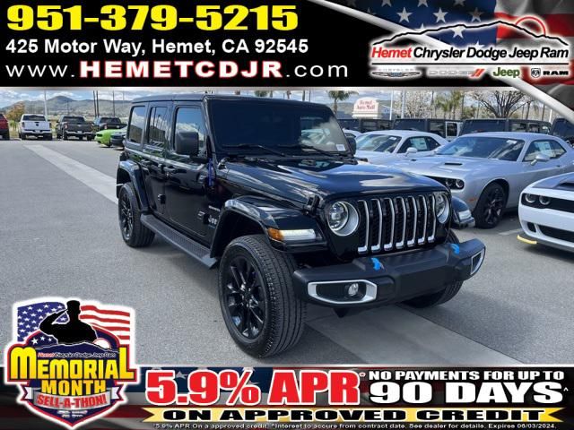 2023 Jeep Wrangler 4xe