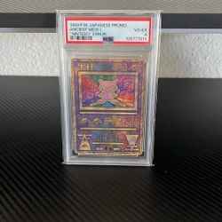 Ancient Mew Japanese “Nintedo” Error 