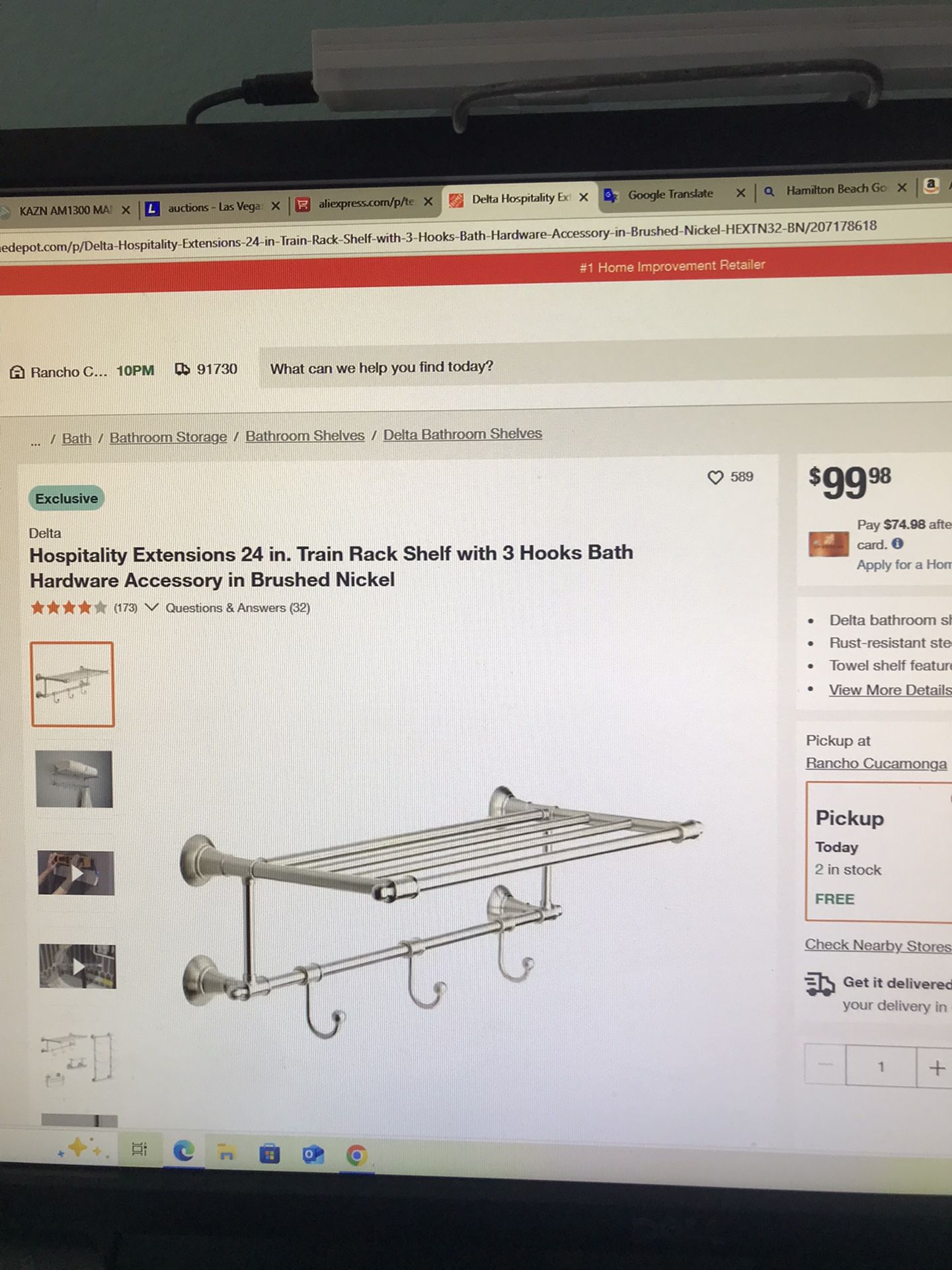 delta train rack 24 inch