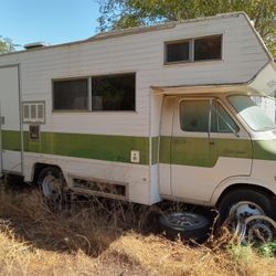1971 Jamboree Dodge $500 Doesn't Run