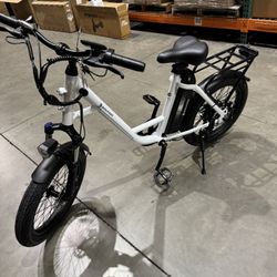 Branded electric bicycle