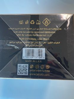 Lattafa Khaamrah 3.4 oz