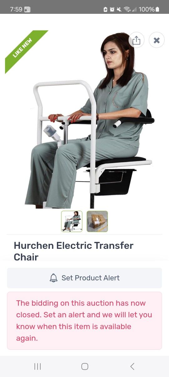 HURCHEN ELECTRIC TRANSFER CHAIR 