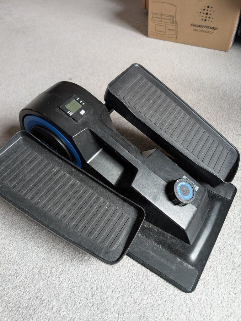 Gubii elliptical under Desk Sitting