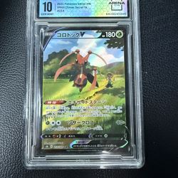 Pokemon Slabs 44 Slabs Continuation Post