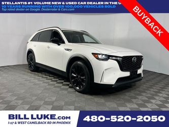 2025 Mazda CX-90 PHEV