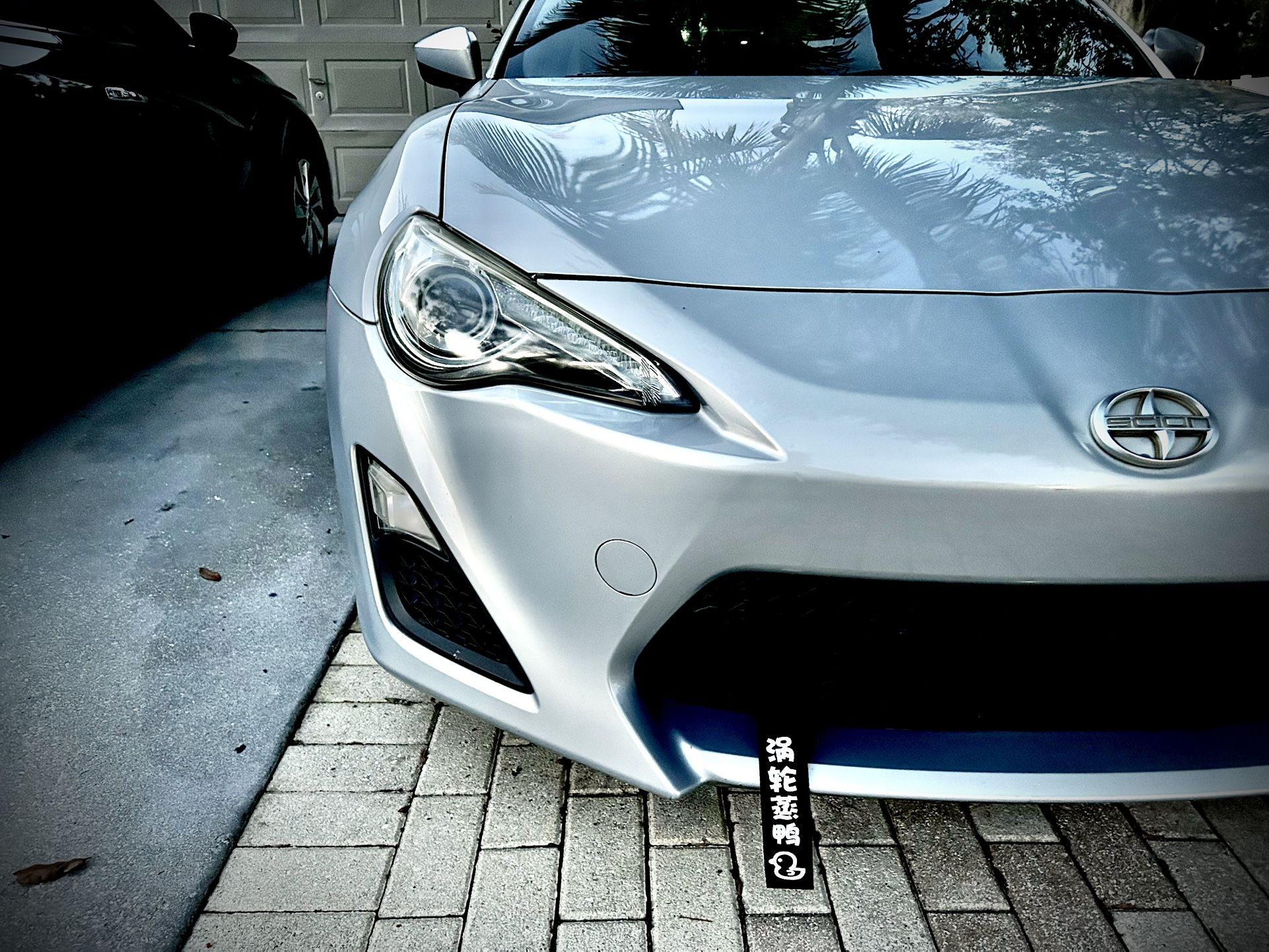 Scion FRS