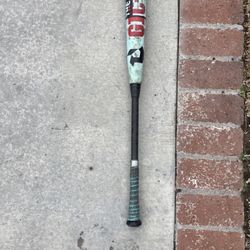 The Goods 2026 Baseball Bat