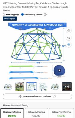 Kids climbing dome with swing outdoor play set