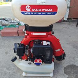 Maruyama Kawasaki Commercial Mist Duster Leaf Blower 