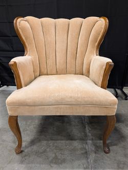 Vintage Style Fluted Back Upholstered Armchair