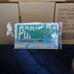 Ichiban Kuji DragonBall Z Porunga Mini Liscence Plate