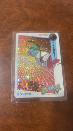1998 Japan Cardass - Bulbasaur #18 Holo