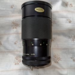 Vintage Japanese Camera Lenses