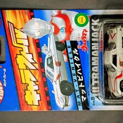Hot Wheels Mat- Vehicle Ultraman Jack 