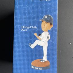 Hong-Chih Kuo 2011 SGA Bobblehead – Los Angeles Dodgers #56 – VINTAGE - NIB!