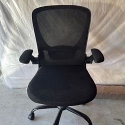 Desk Chair