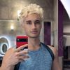 Alec Carlson