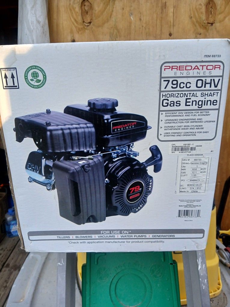 Engine