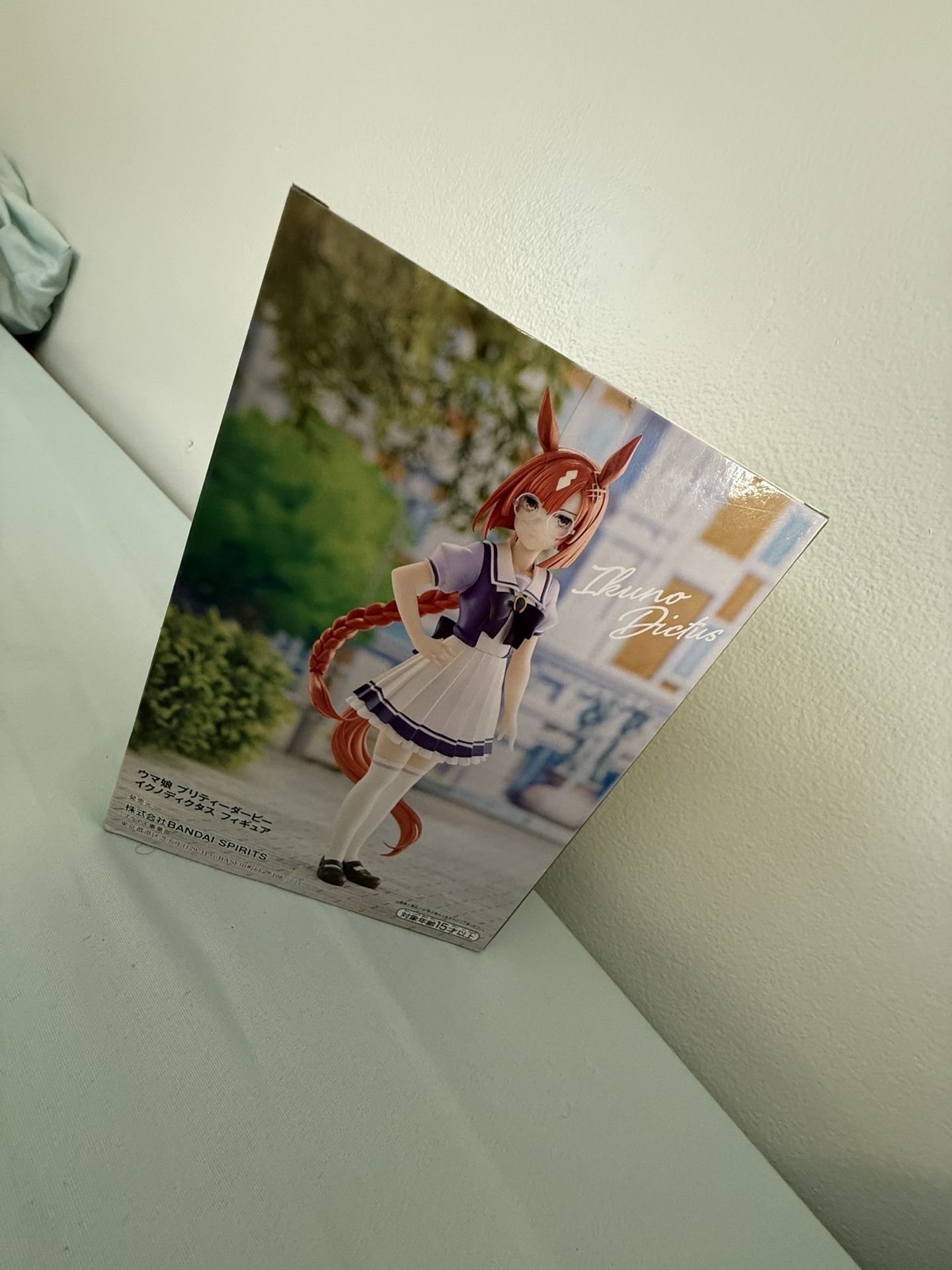 Bandai Spirits-Ikuno Dictus