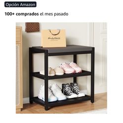 ZHOOGE Small Shoe Bench New 