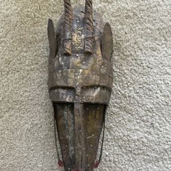 AFRICAN MALI MASK