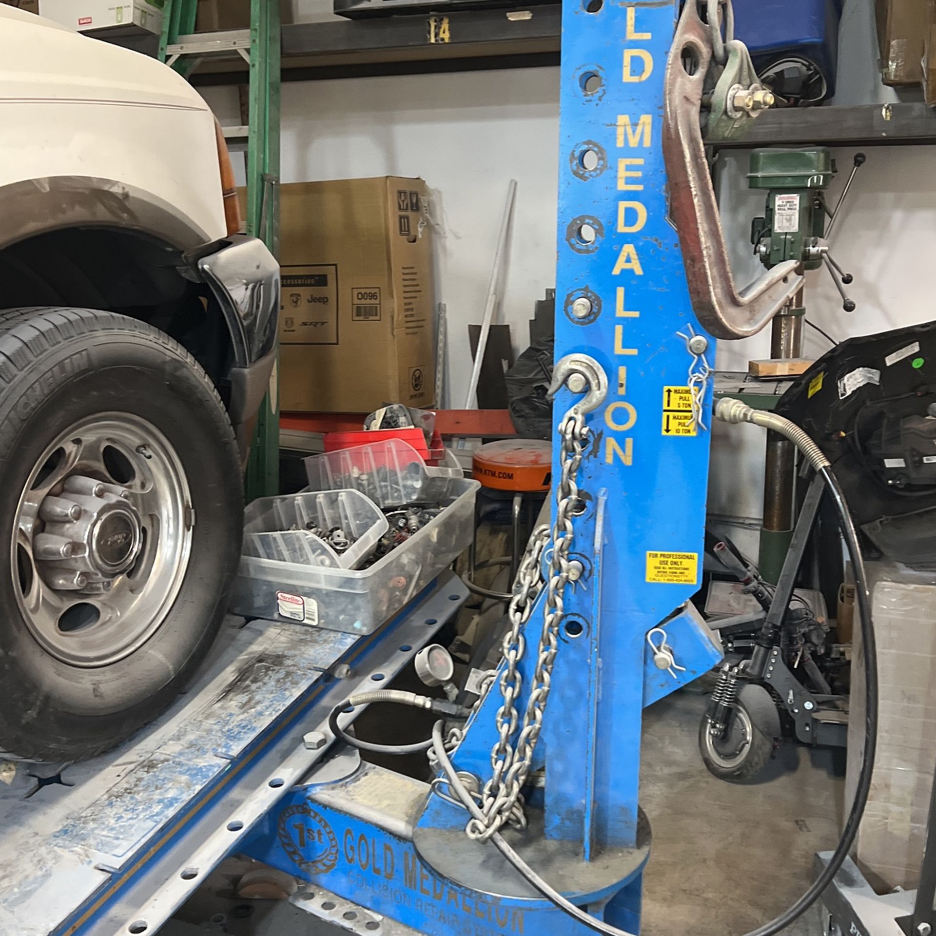 Auto Frame Rack