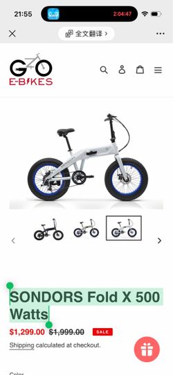 SONDORS Fold X 500 Watts