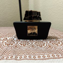Tuwaiq By Arabian Oud