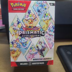 PRISMATIC BOOSTER BUNDLE