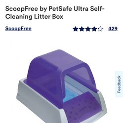 Petsafe Automatic Litter Machine