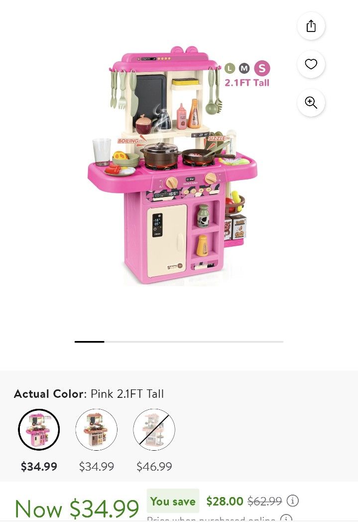 NEW Play Kitchen Set