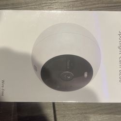 Noorio Spotlight Can B200