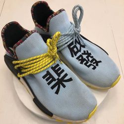 Adidas NMD “hu”