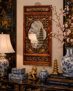 Vintage Traditional Chinese Openwork Architectural Window Wall Mirror