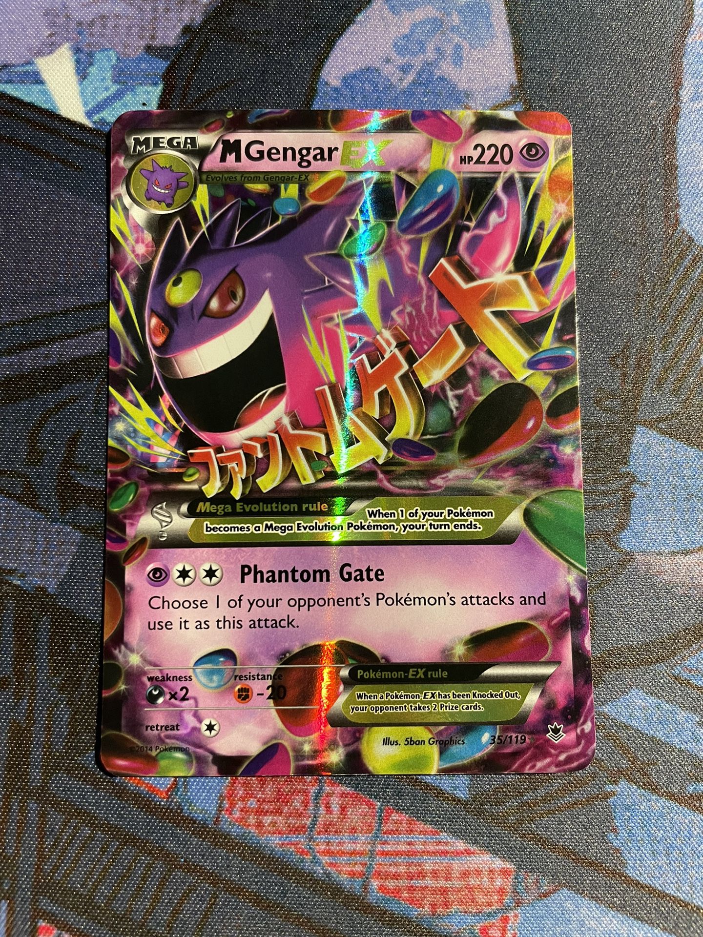 Pokemon, Toys, Mgengarex Mega Gengar Ex Pokmon Card