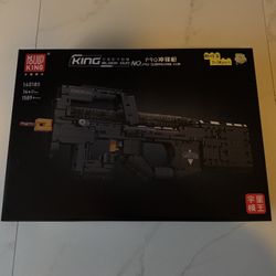 Mould King 14018S P90 Submachine Building Toy Set | 1,589 PCS
