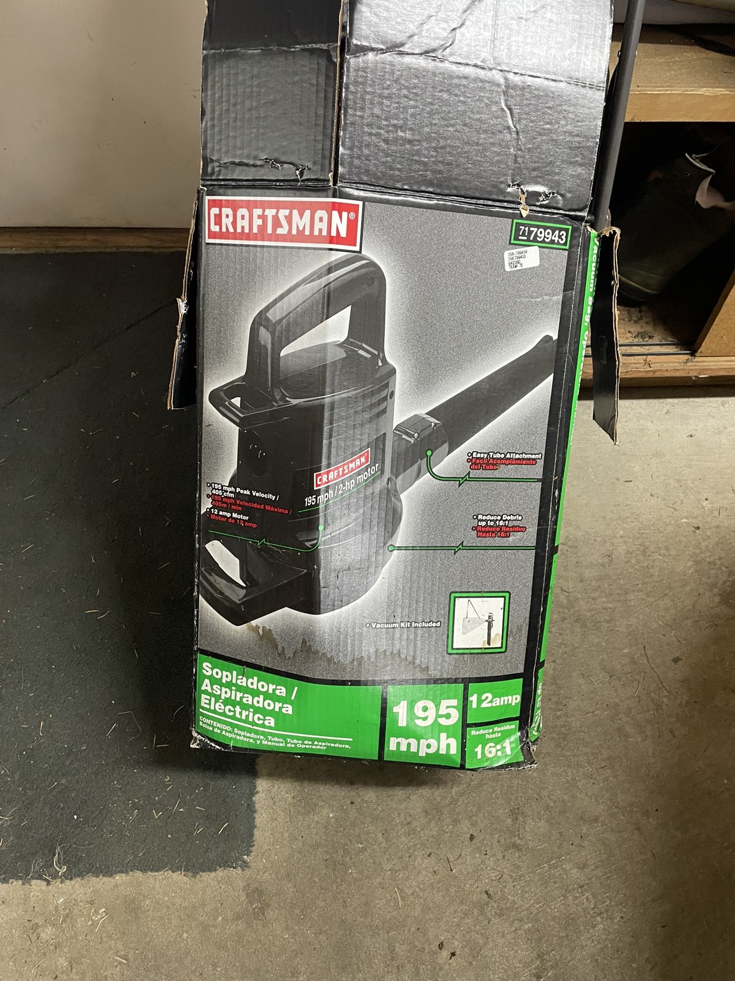 Electric Blower / Vacuum