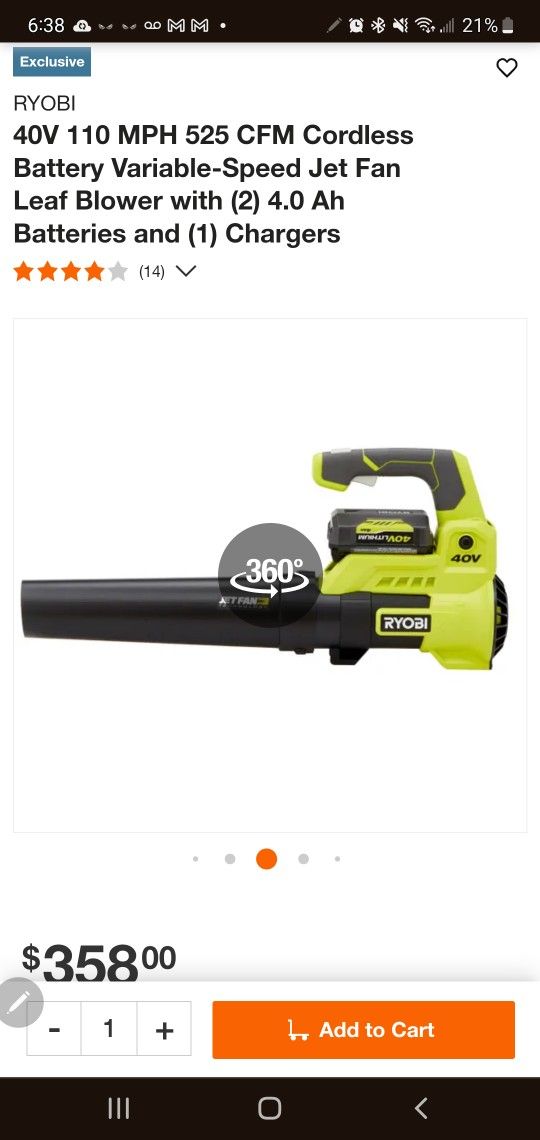 RYOBI 40V LEAF BLOWER