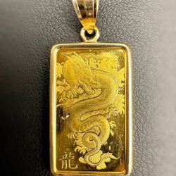 24k Gold 5 Gram Pamp Suisse Year of the Azure Dragon Bar Encased in 14K Gold bezel