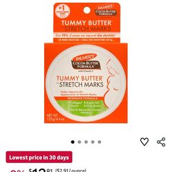 Palmer's Cocoa Butter Formula Tummy Butter for Stretch Marks - 1 X 125g