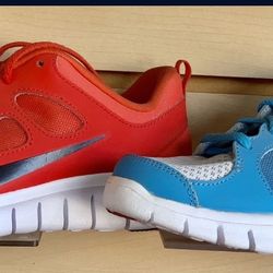 Nike Kids