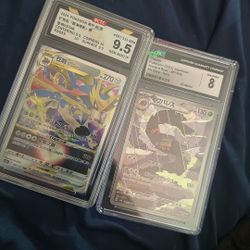 Pokemon Slabs 